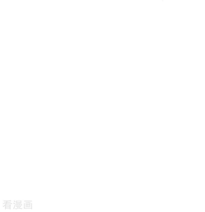 Supreme Godly System Chapter 214 Gambar 12